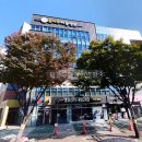 꿈나무아동병원 이미지