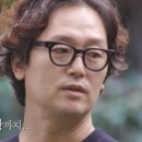 김정태 한국경제