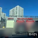 두름로 이미지