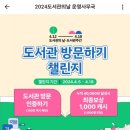 생곡목장2 이미지