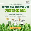 ICHEON56 이미지