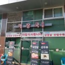 라성아카데미벤처 이미지