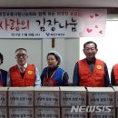 동양교통㈜ 이미지