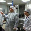 식품안전교육컨설팅 이미지