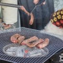 롯데마트 이천점 이미지