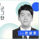 강당말강당 이미지