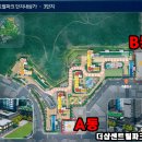 더샵원주부동산중개사무소 이미지