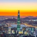 시그니엘 이미지