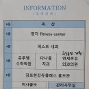 유 앤이 내과의원 이미지