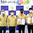 장수군(환경위생과) 이미지