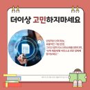 안성기업