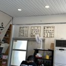 화순평양면옥 이미지