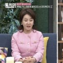 유*만