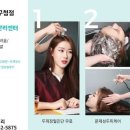 닥터모락 계양구청점 이미지