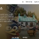 고릴라와 슈퍼레이스 이미지