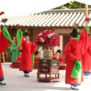 연경당 이미지