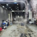 베스트 손세차 네이버블로그