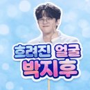 V컬러링 요청 이미지
