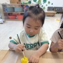 대전청사아람어린이집 네이버블로그