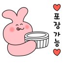 샌드샐리 네이버블로그