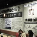 씨지브이 대학로3 네이버블로그