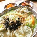 국수만당 이미지