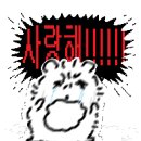 리유네일 - 남구 | 리유네일