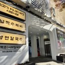 이게볶음밥 송정점 | 부산송정맛집 해운대 샤브샤브 뷰 맛집 장득춘샤브칼국수