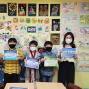 구남지역아동센터 이미지