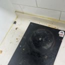 주식회사 에이치지 | 에이치지 인덕션클리너 사용 후기