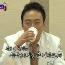 아웃스탠딩커피