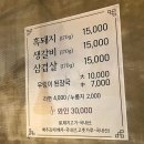 덕심언니 이미지