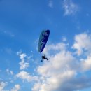 합천 문보트 레저 이미지