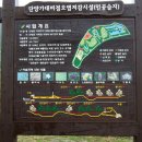 두산마을 이미지