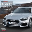 빵빵카서비스 이미지