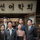 뿌리깊은우리역사 이미지