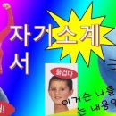 쎄븐투어 이미지