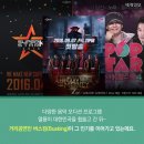 Busking-꿈을 이미지