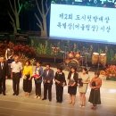 퇴촌토마토평화마을협동조합 이미지