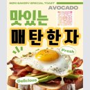 [매탄한자] 한국어문회 시험에 응시하다_수원고사장의 부재