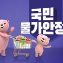 필마트 이미지