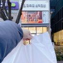 흥덕중앙로 1 이미지