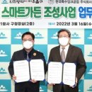 한국특수잉크공업(주)