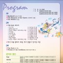 노전초등학교 이미지