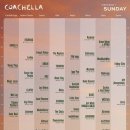 대성음향 | [공연 후기] 방구석 1열 코첼라/ 코첼라 보는 법/ 코첼라 빅뱅/ 코첼라 타임테이블/ 코첼라 굿즈