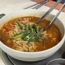 속초홍게칼국수