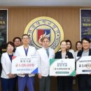 원광대학교병원 이미지