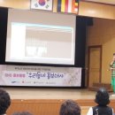 서호노인복지관 3층 이미지