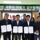 현대복지환경 이미지