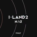 I-2 이미지